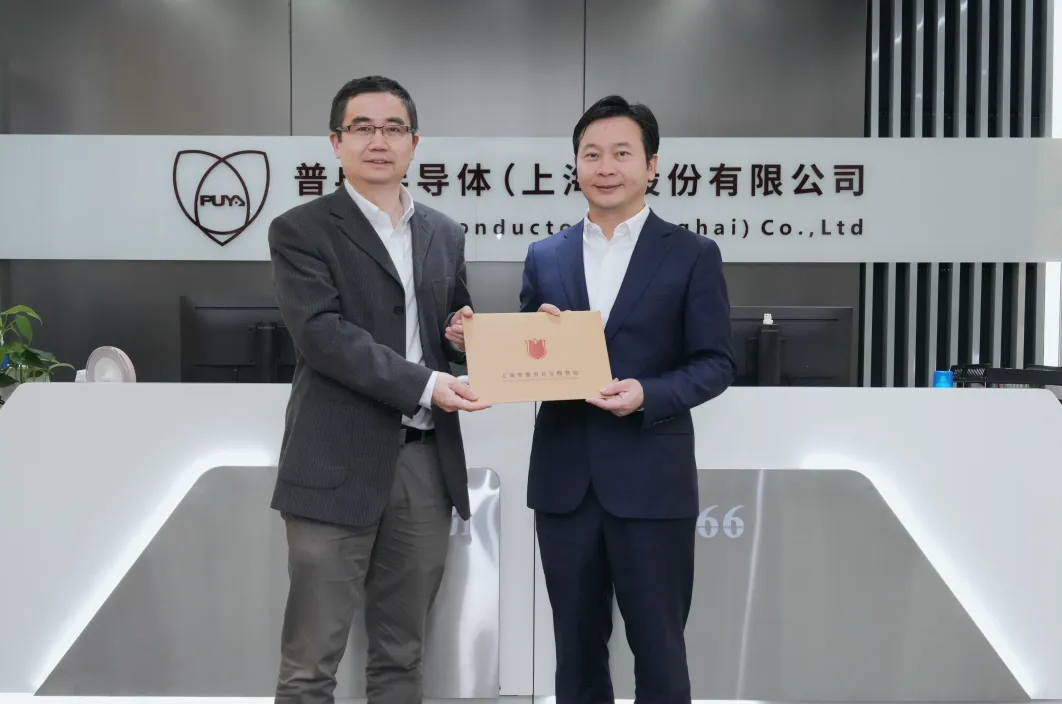 浦东新区领导莅临金年会股份调研指导(图1) 浦东新区领导莅临金年会股份调研指导(图1)